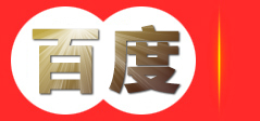 上海恒京机电设备有限公司，红外成像仪，安防产品的研发